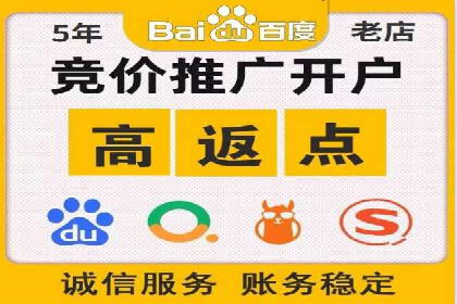 信息流广告投放策略：成功案例启示