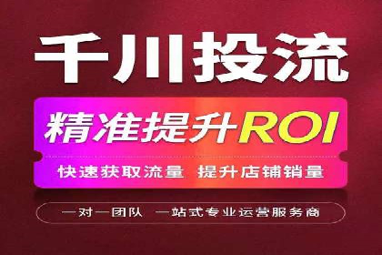 百度竞价赚钱案例：打造高转化广告